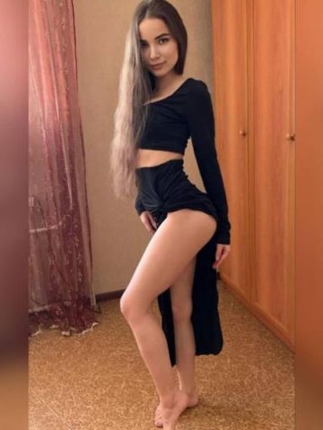 Надюша